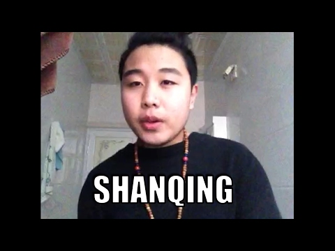 ShanQing | The Bassline Drop (China Beatbox Series)
