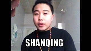 ShanQing | The Bassline Drop (China Beatbox Series)