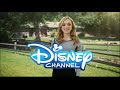 Peyton List Wand ID