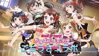 Daydream cafe