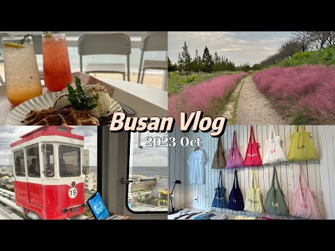 [Vlog] Primeira viagem a Busan | Seomyeon, Gwangan, Haeundae | 3 noites e 4 dias | Parte 1
