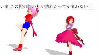 中の人と赤氏でおどりゃんせ