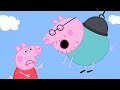 Peppa Pig Full Episodes NEW Compilation 51 Kids Videos