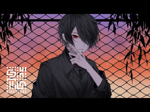 Nightcore - Distance | Apashe & Geoffroy