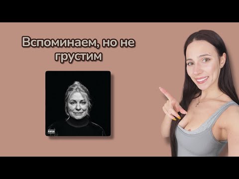 OG Buda - Cкучаю, Но Работаю реакция Simple Bratz/ feat.  YUNGWAY, Sqwore, MAYOT,  Бразилец, GUF