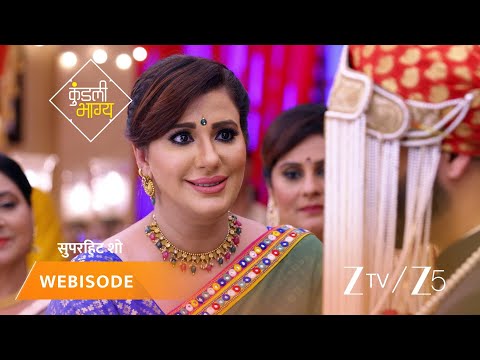KUNDALI BHAGYA | Episode - 548 | Part 1 | Preeta Arora Luthra, Karan Luthra