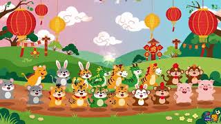 🐭🐮🐯🐰The Great Race  | 12 Chinese Zodiac Animals Song 🧧 | Lunar New Year Kids Music 🎶 gameplay video by Brooke Butterfly, 2:06 duration