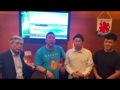 【満員御礼】神戸三ノ宮でバイトします！8月23日土曜日20時から25時　予約埋まりました！ありがとうございます😊