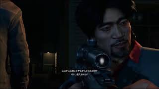 【口下手実況】Watch Dogs No.5