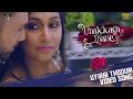Uyirai Thodum Unakkagathane Video Song Ztish Musical Sp Srikanth Film