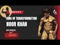 12week workout with king of Transformation ,Strength￼ ,Muscle build￼body fat Burning￼ ,workout day-1