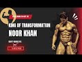 12week workout with king of Transformation ,Strength ,Muscle buildbody fat Burning ,workout day-1