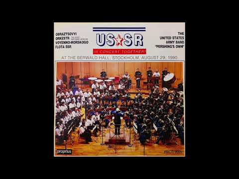 Солодахин В.М. Solodahin V.M. Образцовый оркестр ВМФ. Stockholm, 1990.