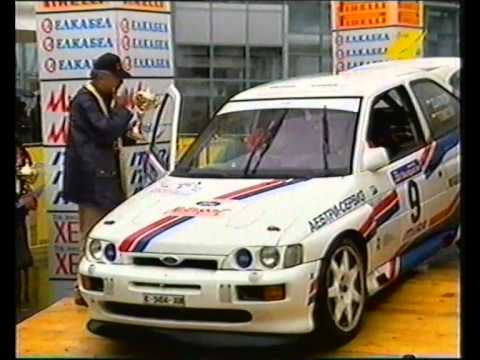 Rally Bulgaria 2002 - Day 3 Eurokom Sofia and Plovdiv