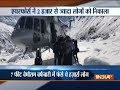Himachal Pradesh: IAF rescue operation enters final stage, around 2000 people rescued
