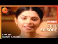 Tum Bin Jaaoon Kahaan Hindi TV Serial Full Ep 261 Vikas Bhalla Jividha Sharma Zee TV