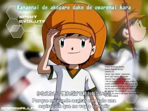 Digimon Frontier Say Yes! Kumiko Watanabe