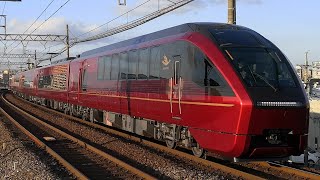 新型半端ないって…！ 近鉄80000系ひのとり