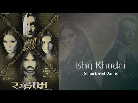 Ishq Khudai | Remastered Audio | Mahalakshmi, Shweta, Krishna, Shankar | Shankar-Ehsaan-Loy | Arun B