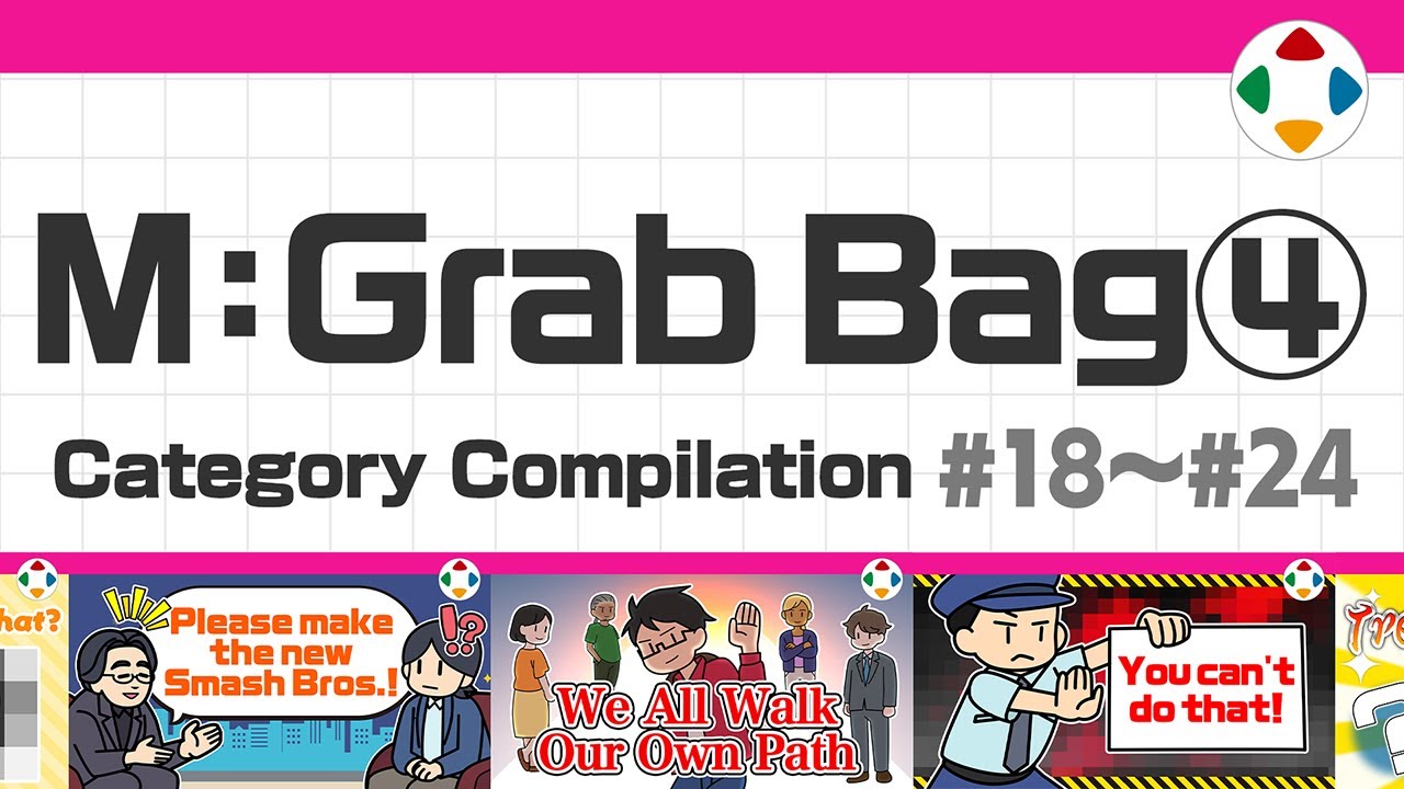 M: Grab Bag 4 (Category Compilation) #18～#24