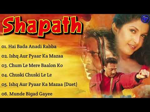Shapath Movie All Songs~Jackie Shroff~Ramya Krishnan~Mithun Chakraborty~Bollywood movies@Let's start