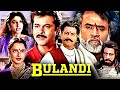 Bulandi Superhit Hindi Movie Rajinikanth Anil Kapoor Rekha Raveena Tandon Paresh Rawal Anil K
