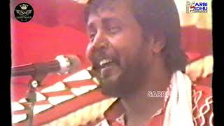 Download lagu ਪਾਣੀ ਵਿਚ ਮਾਰਾਂ ਡੀਟਾ/ਹਾਕਮ ਸੂਫੀ/1989 ਪਿੰਡ ਬੁਰਜ (ਬਠਿੰਡਾ) Panni Wich Maran Ditan/Hakam Sufi mp3 Download lagu ਪਾਣੀ ਵਿਚ ਮਾਰਾਂ ਡੀਟਾ/ਹਾਕਮ ਸੂਫੀ/1989 ਪਿੰਡ ਬੁਰਜ (ਬਠਿੰਡਾ) Panni Wich Maran Ditan/Hakam Sufi mp3