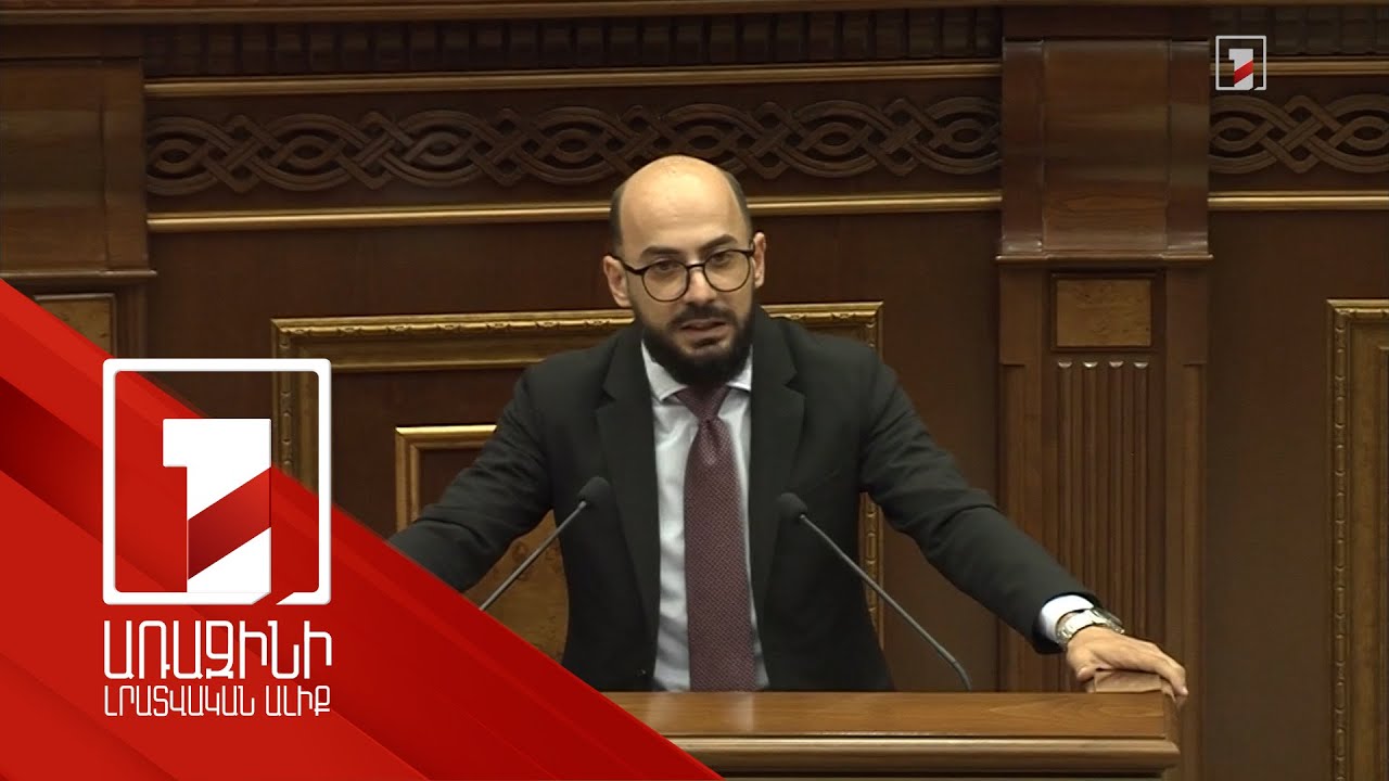 Փող էիք տվել, օբյեկտ էիք սարքել էս պետությունը. վիճաբանություն Արթուր Հովհաննիսյանի և Գեղամ Մանուկյանի միջև