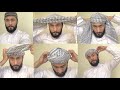 How To Tie Sufi Amamah SheMagh Amamah Turban Majid Shah
