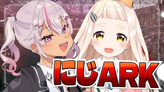 ┊#にじARK ┊未知数ARKがはじまる【魔使マオ/町田ちま/にじさんじ】