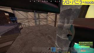 RUST2　まったりやる。