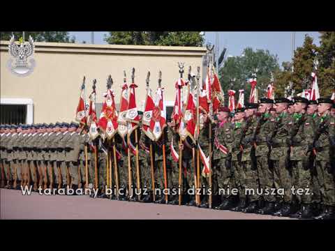 波蘭陸軍軍歌「Marsz Wojsk Lądowych」