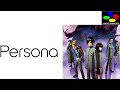 【SNES Soundfont】Deadline (Persona1 PSX Version)　女神異聞録ペルソナ  死線