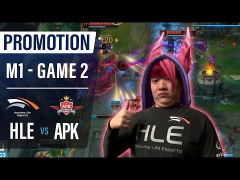 HLE vs APK | Promotion Match1 Game2 H/L | 2020 LCK Spring