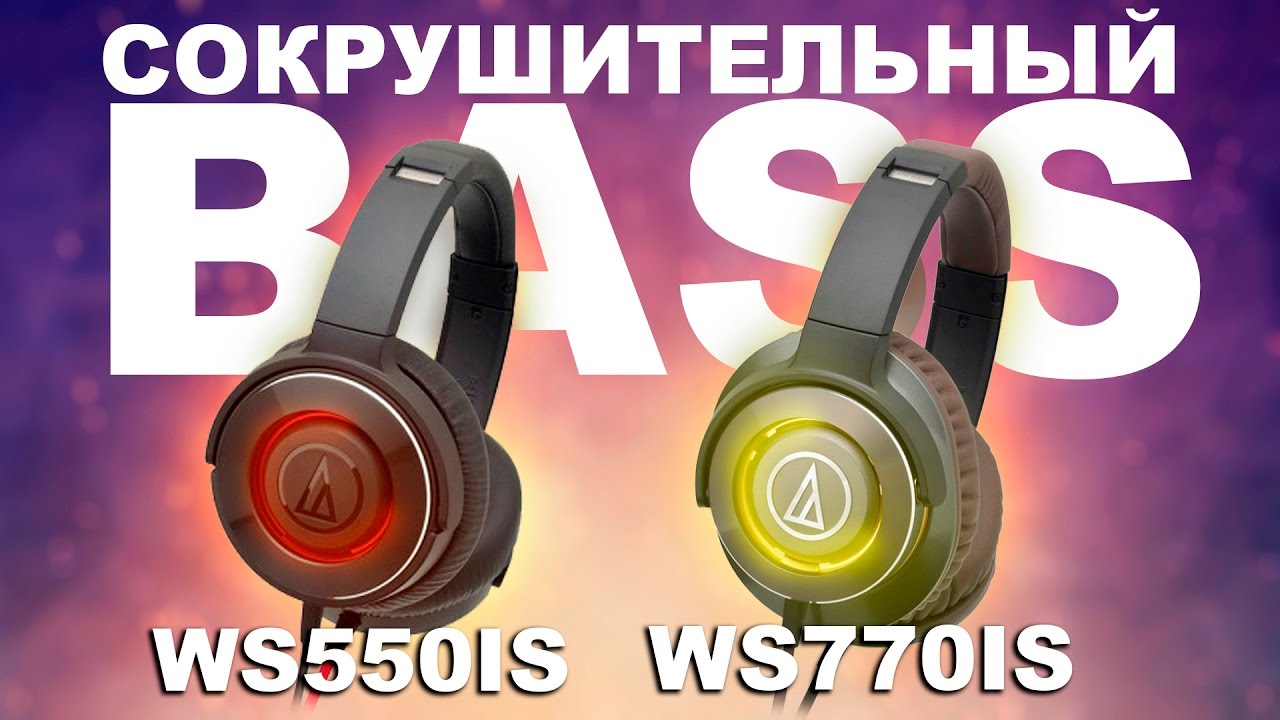 video Tai nghe có dây Audio Technica ATH-WS770iS chính hãng 0