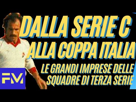 Dalla SERIE C alla COPPA ITALIA: le imprese delle squadre di terza serie