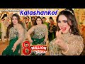 Kalashankof Mehak Malik New Dance Performance Official Video 2025