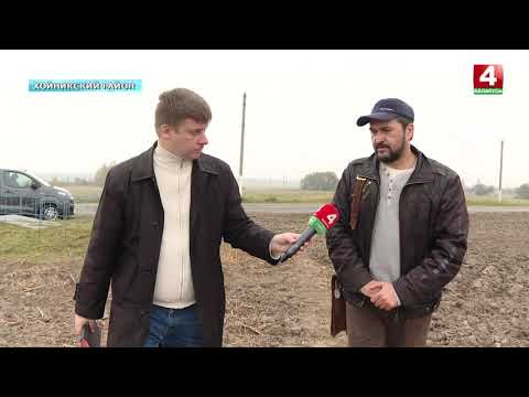 Уникальная находка. В Хойникском районе нашли старинный артефакт видео
