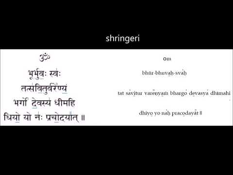 Gayatri Mantra As Per Rig Veda - Shringeri,Kanchi and Varanasi Styles