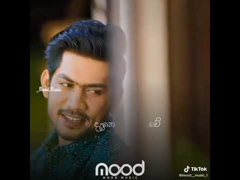 Sanda Uthura(සඳ උතුරා) Manali(මනාලී)_Dulanga Sampath #Whatsapp#Imo#FacebookStatus