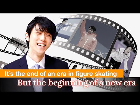 2022 - The end of Yuzuru Hanyu ISU figure skating era, but a new beginning for the legend!