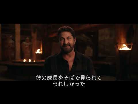 特別映像／ヒックとストイック（字幕版）