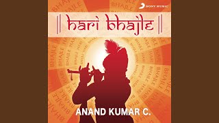 Mujhe Hai Kaam Ishwar Se - YouTube