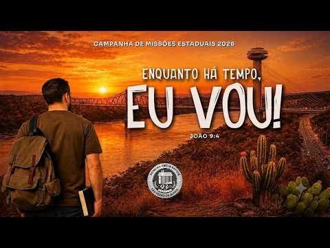 CELEBRAÇÃO DA NOITE - 26.07.2026