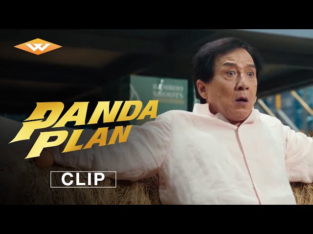 Clip