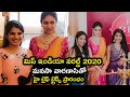 Miss India World 2020 MANASA VARANASI Opened Hi Life Brides Vijayawada Exhibition Miss World