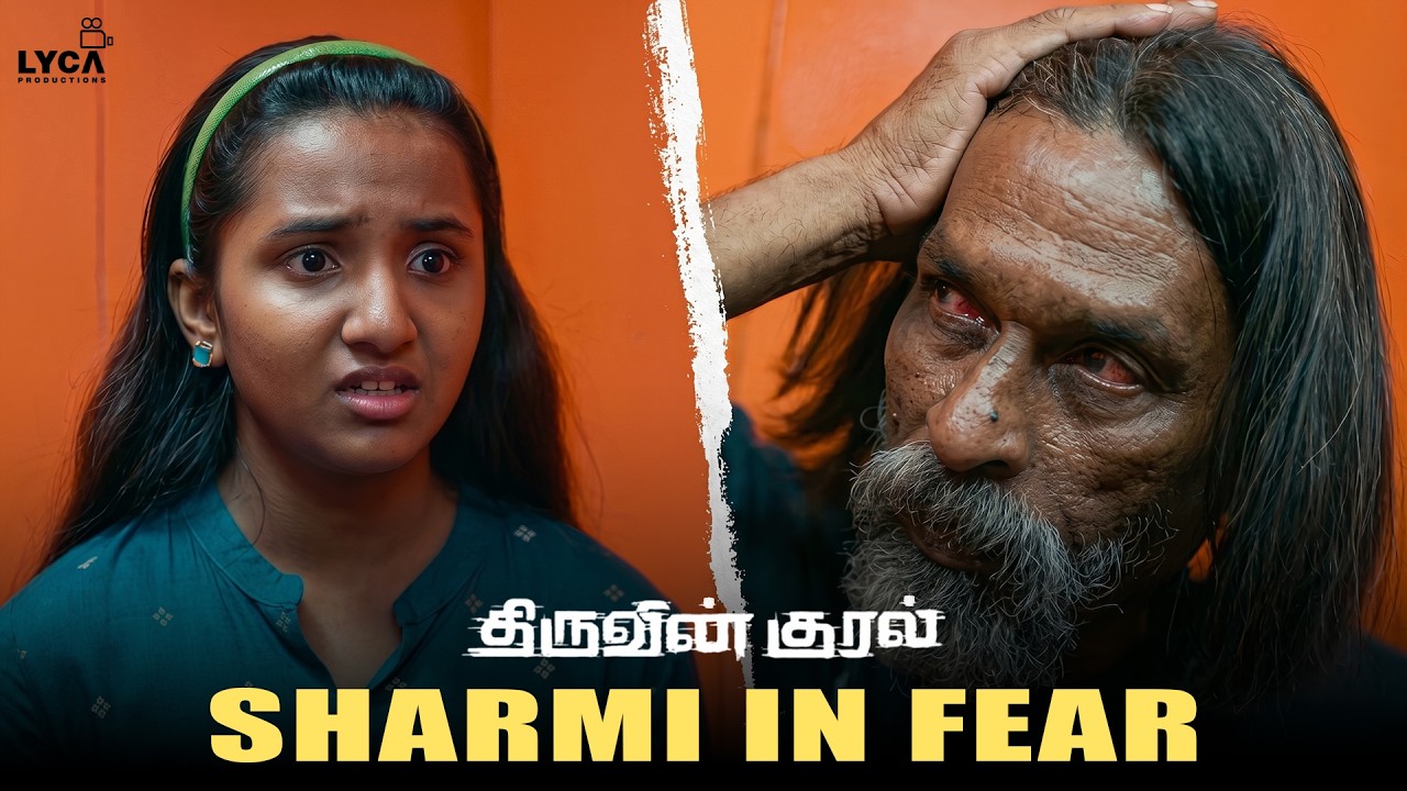 Thiruvin Kural Movie Scenes | ஏ எங்கடா கூட்டிட்டு போறீங்க என் காச கொடு?