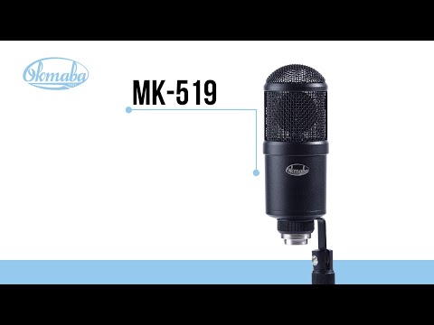 Миниатюра изображения товара Микрофон Октава МК-519-Ч (черный)