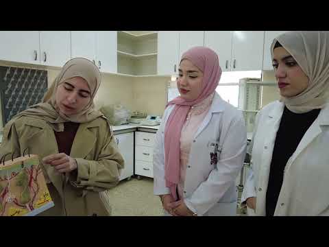 University of Kirkuk Video