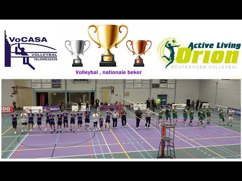 2019-11-23 beker VoCASA H1 - Orion H1